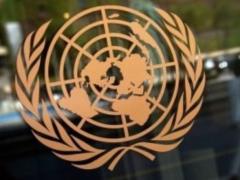 The UN General Assembly adopted a resolution on Jerusalem