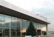 Полтавский аэропорт получил статус международного