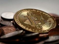 Курс биткоина  со свистом  летит вниз
