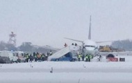 СМИ: В аэропорту Борисполь самолет слетел с полосы