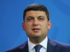 Очередной перерасчет пенсий состоится в 2019 году, - Гройсман