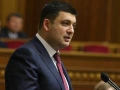 Гройсмна заявил, что знал о шпионской деятельности задержанного чиновника не один месяц
