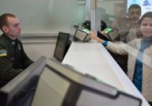 Border guards equipped all the points on the border with the Russian Federation with a biometric control system