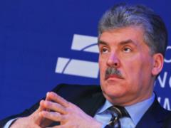 Коммунисты нашли замену Зюганову