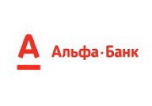 Альфа-Банк завершил первые 3 квартала 2017 года с прибылью в 23,7 млн грн - Свитек