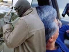 Какой район столицы считается наиболее криминальным,