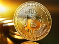 Bitcoin was called  the term of the year 