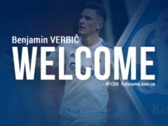 Officially: Verbich is a Dynamo player
