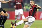 Milan at home lost to Atalanta