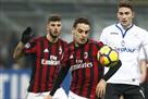 Milan - Atalanta 0: 2 Video goals and the review of the match