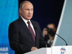 Putin called the supertask of Russia