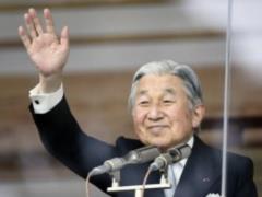 Japanese emperor celebrated his  ruby  birthday
