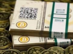 The EU rolled back the introduction of crypto currency