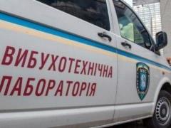 В Запорожье неизвестный пытался ограбить ломбард