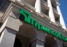 Each Ukrainian paid 3 thousand hryvnia for the rescue of PrivatBank - an expert