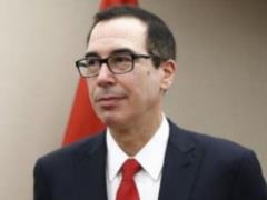 Неизвестные подшутили над главой Минфина США