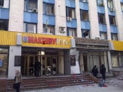 Штаб АТО предупреждает о  провокациях в ОРДЛО на Рождество