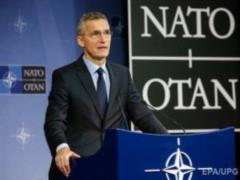 Мы разучились воевать на море, - Столтенберг