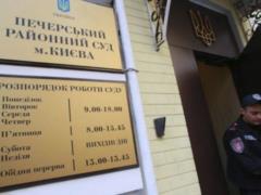 Українці жадають змін в судовій системі країни (+ інфографіка)