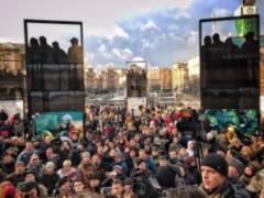 On Maydan, there is a rally for a fair trial for the murderers of journalist Veremia