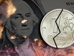 России пообещали фатальный 2018 год