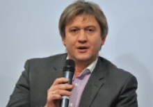 Данилюк назвал финансовые достижения уходящего года