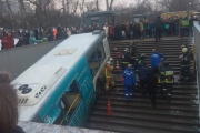 Урбанисты Екатеринбурга попиарились на трагедии в подземном переходе в Москве. СКРИН,