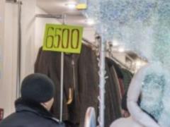 В центре Киева ограбили магазин шуб
