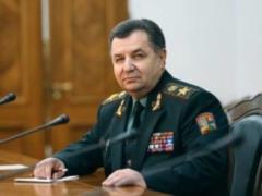 Міноборони підбило підсумки досягнень в реформі ЗСУ