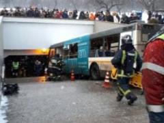Українців немає серед постраждалих в результаті в їзду автобуса в підземний перехід в Москві
