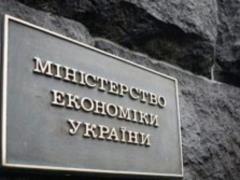 В МЭРТ прокомментировали приостановку преференций США для беспошлинной торговли