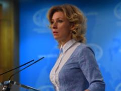 Захарова поменяла статус