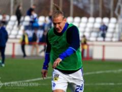 Vid was persuaded to stay in  Dynamo  the biggest contract in the history of the club