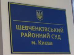 Суд отпустил обвиняемых в покушении на убийство активистов Евромайдана  титушек 