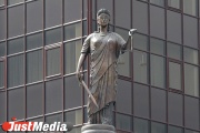Хирурга из Нижнего Тагила, из-за которого умер хоккеист, суд не стал отправлять за решетку