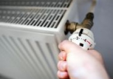 In the State Energy Efficiency released average tariffs for heating