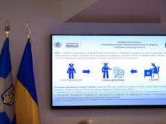 Князев: в 2018 году будет изменена система оценки работы полиции (инфографика)