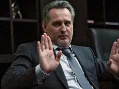 Суд відстрочив екстрадицію Фірташа в США