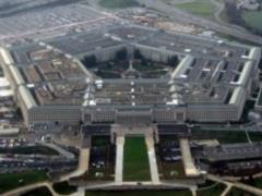 Три крупных города в США подали в суд на Пентагон