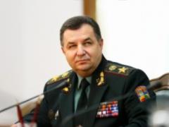 Вскоре в Украине построят завод по производству боеприпасов, ? Полторак