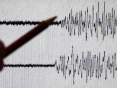 В Боливии и Чили прошло землетрясение магнитудой 5,7