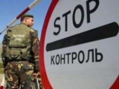 На украинских границах запустили биометрию с Россией