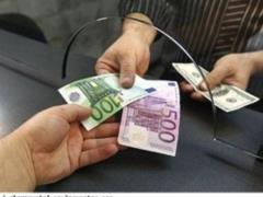 National Bank allowed Ukrposhta to conduct currency exchange operations