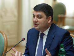 Блокада Донбасса дорого обошлась Украине