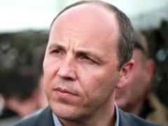 Законопроект о приватизации будет рассмотрен одним из первых в новом году, - Парубий
