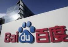 Baidu will build an AI-city in 100 km from Beijing