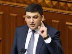 Новый корпус  Охматдета  начнет полноценную работу в 2018, - Гройсман
