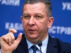 Среднемесячная зарплата в 2017 году выросла до 6,9 тыс. гривен, - Рева