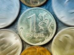 The Russian economy is facing a new attack
