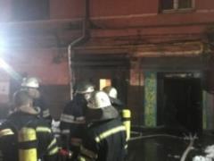 Салон красоты горел в центре столицы